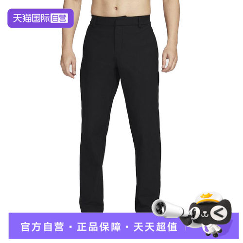 【自营】NIKE耐克男子运动休闲卫裤运动裤休闲裤长裤HQ6922-010