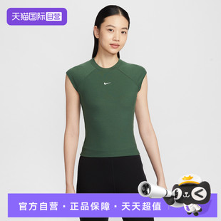【自营】NIKE耐克女子运动休闲无袖T恤背心IF0243-323