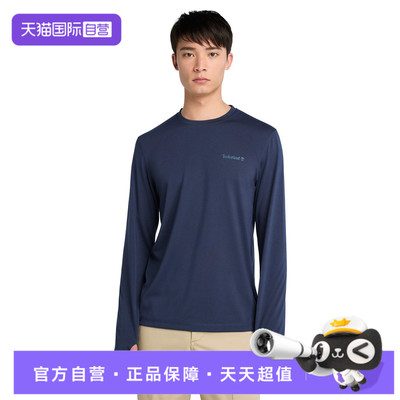 【自营】Timberland添柏岚男子针织运动长袖T恤A6AMU-451
