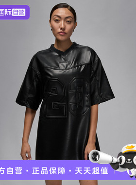 【自营】NIKE耐克女子J AIR JDN DRESS运动休闲连衣裙HQ9185-010