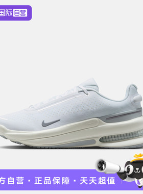 【自营】耐克男鞋 AIR ZOOM UPTURN SC运动休闲鞋IB2746-103