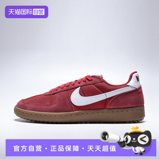 NIKE NIKE耐克男鞋 FIELD GENERAL运动休闲鞋 603 HF3165 自营