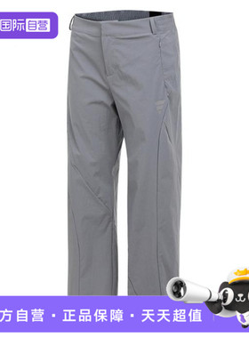 【自营】adidas阿迪达斯女子FOS WVN FLAR  P运动长裤KF0705