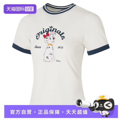 【自营】adidas阿迪达斯三叶草女子运动休闲短袖T恤KG6696