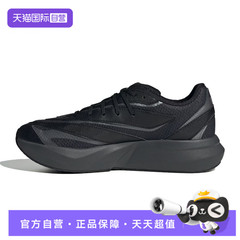 【自营】adidas阿迪达斯男鞋LIGHTBLAZESPW运动训练跑步鞋JR7326