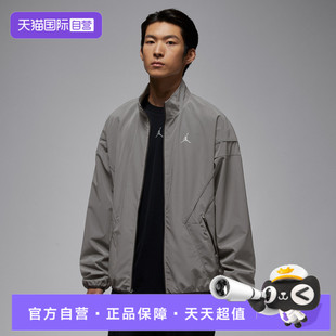 【自营】NIKE耐克男子ASJBRHIKEMIKEDFT梭织运动外套IF1878-095