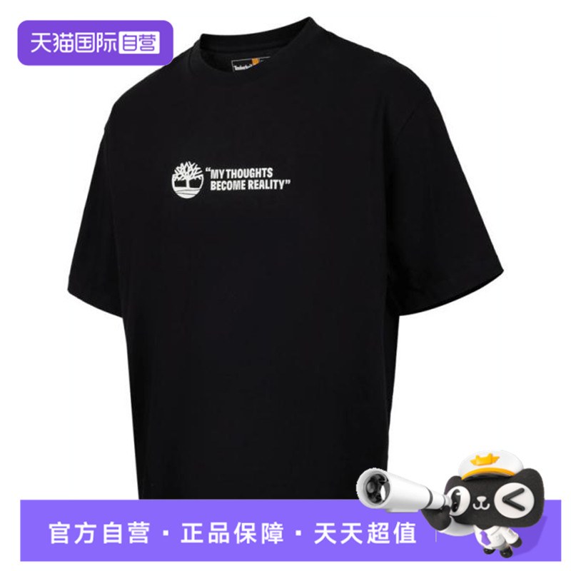 【自营】添柏岚男子AF Black 运动休闲短袖T恤A6A2Q-001