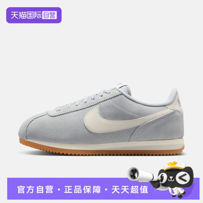 【自营】NIKE耐克女鞋W NIKE CORTEZ运动休闲鞋IB1857-002