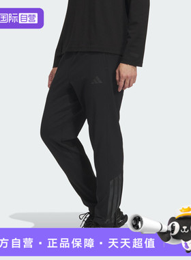 【自营】adidas阿迪达斯男子SL WARM PNT卫裤休闲运动长裤KA1301