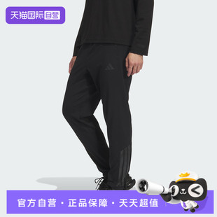 自营 休闲运动长裤 adidas阿迪达斯男子SL PNT卫裤 KA1301 WARM