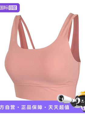 【自营】NIKE耐克女子ALATE ELLIPSE LL运动文胸DO6620-685