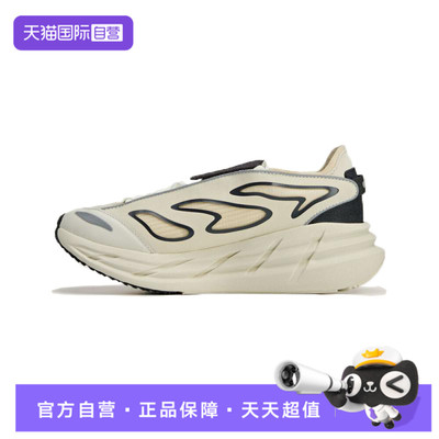 【自营】adidas阿迪达斯男女鞋ADISTAR运动训练跑步鞋JR3291