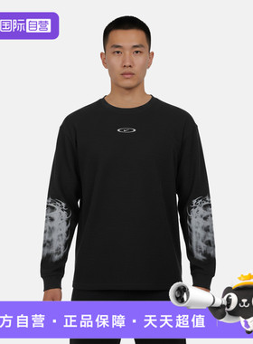【自营】NIKE耐克男子M NK THERMAL UF运动休闲长袖T恤IQ1016-045