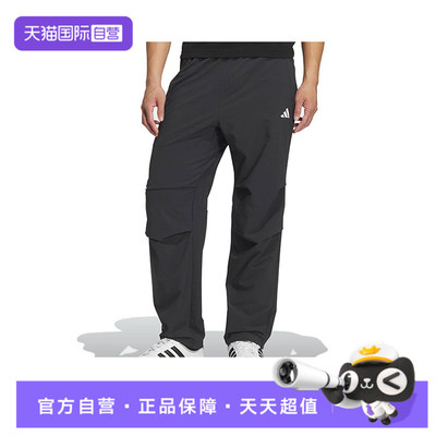 【自营】adidas阿迪达斯男子FI MH PARA PANT运动长裤KF2484