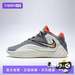 GIANNIS NIKE耐克男鞋 FREA7 EP运动训练篮球鞋 008 HF3451 自营