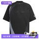 自营 adidas阿迪达斯男子 JERSEY TEE运动休闲短袖 T恤KF0669