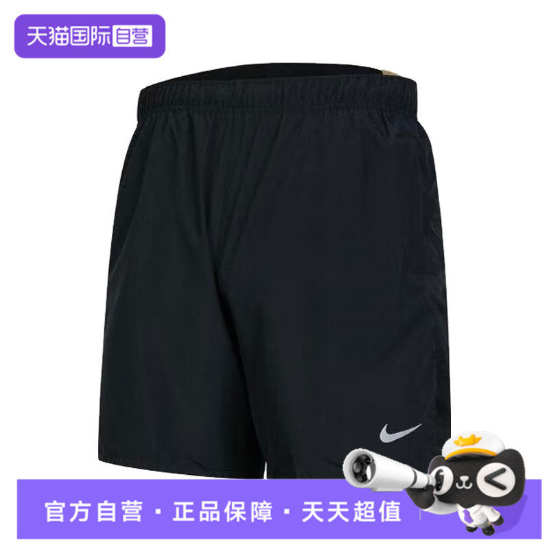 【自营】NIKE耐克男子运动休闲短裤DV9345-010,童装/婴儿装/亲子装,裤子,淘宝优惠券,粉丝福利购,淘宝优惠卷