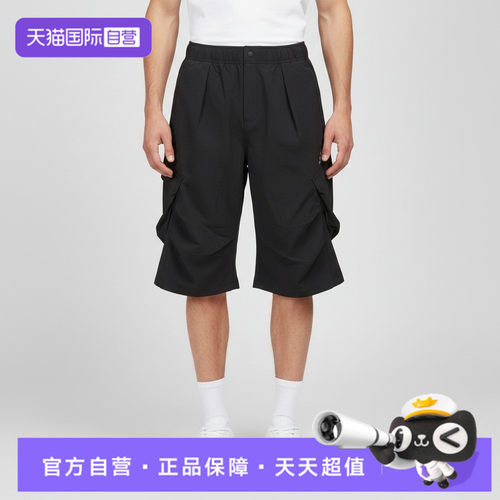 【自营】adidas阿迪达斯M WV SHORT2男子运动休闲短裤LC7791