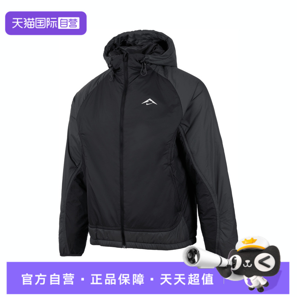 【自营】NIKE耐克男子运动休闲棉服夹克外套FZ0004-010