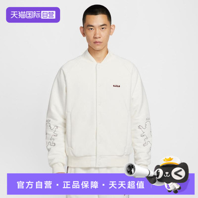 【自营】NIKE耐克男子运动休闲棉服外套HV3499-133