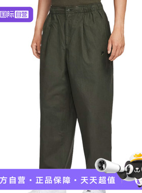 【自营】NIKE耐克男子ASCLUB HVY WTBALLOONPA运动长裤HV1424-355