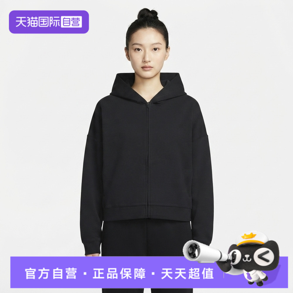 【自营】NIKE耐克女子运动休闲卫衣IR1925-011