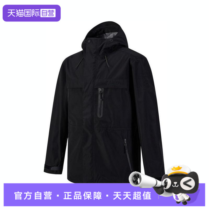 【自营】Timberland添柏岚男子BentonWP 3in1运动羽绒服A2M6X-001