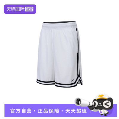 【自营】NIKE耐克男子运动休闲短裤FN2652-100