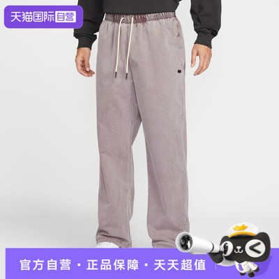【自营】NIKE耐克男子运动休闲长裤IF1551-502