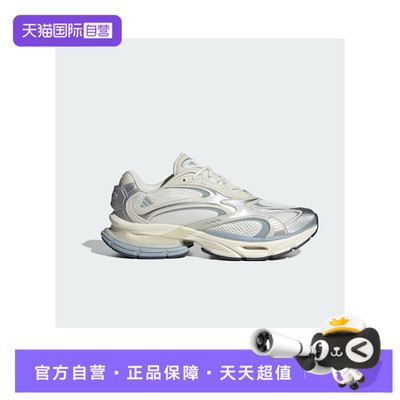 【自营】adidas阿迪达斯男女鞋FORMOTION ONEFOS运动休闲鞋JQ9352