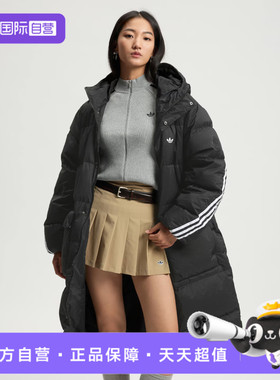 【自营】adidas阿迪三叶草男子3S LONGU运动羽绒服KC2564外套