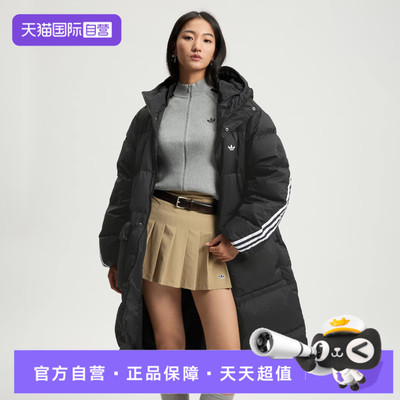 【自营】adidas阿迪三叶草男子3S LONGU运动羽绒服KC2564外套