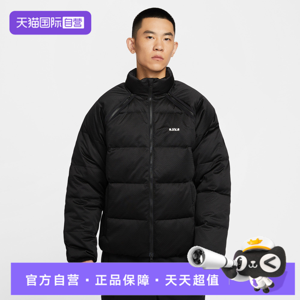 【自营】NIKE耐克男子AS LJTF DWNFL JACKET运动羽绒服HV3502-010