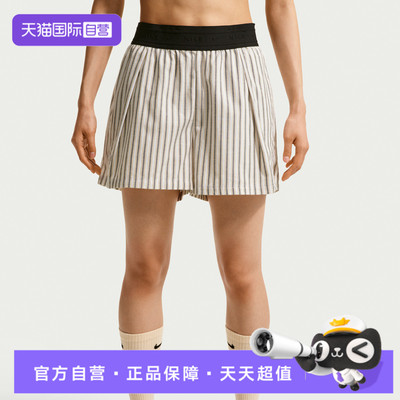 【自营】NIKE耐克女子运动休闲短裤II4231-286