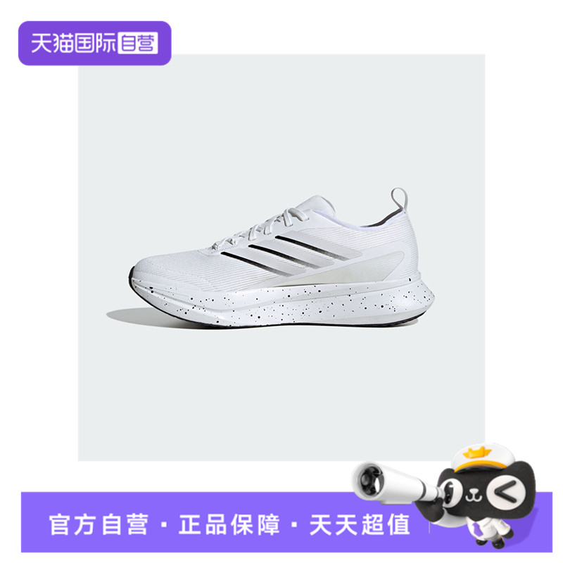 【自营】adidas阿迪达斯男子JogIt M运动跑步鞋JR0862