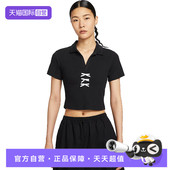 自营 T恤IM3393 NIKE耐克女子AS NSW RIB运动休闲短袖 010