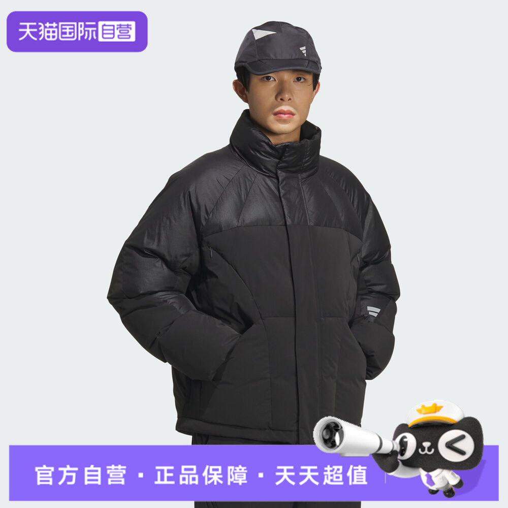 【自营】adidas阿迪达斯男子FUSTL M DJK5运动休闲羽绒服KH1482