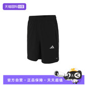 SHT运动休闲短裤 IW5906 自营 adidas阿迪达斯男子GYM