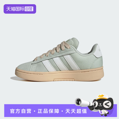 【自营】adidas阿迪达斯女鞋GRANDCOURTALPHA00s运动休闲鞋IH1350