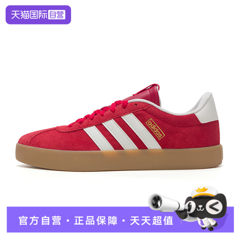 【自营】adidas阿迪达斯中性VL COURT3.0SPW FTW运动休闲鞋KI5079