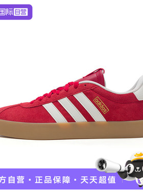 【自营】adidas阿迪达斯中性VL COURT3.0SPW FTW运动休闲鞋KI5079