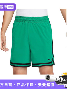 【自营】耐克男子NK DF WVN DNA 6IN SHORT运动短裤FN2660-365