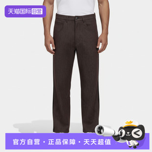 【自营】adidas阿迪达斯三叶草男子运动休闲长裤KT6371