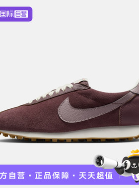 【自营】NIKE耐克女鞋W NIKE LD-1000 SUEDE运动休闲鞋IO9596-500