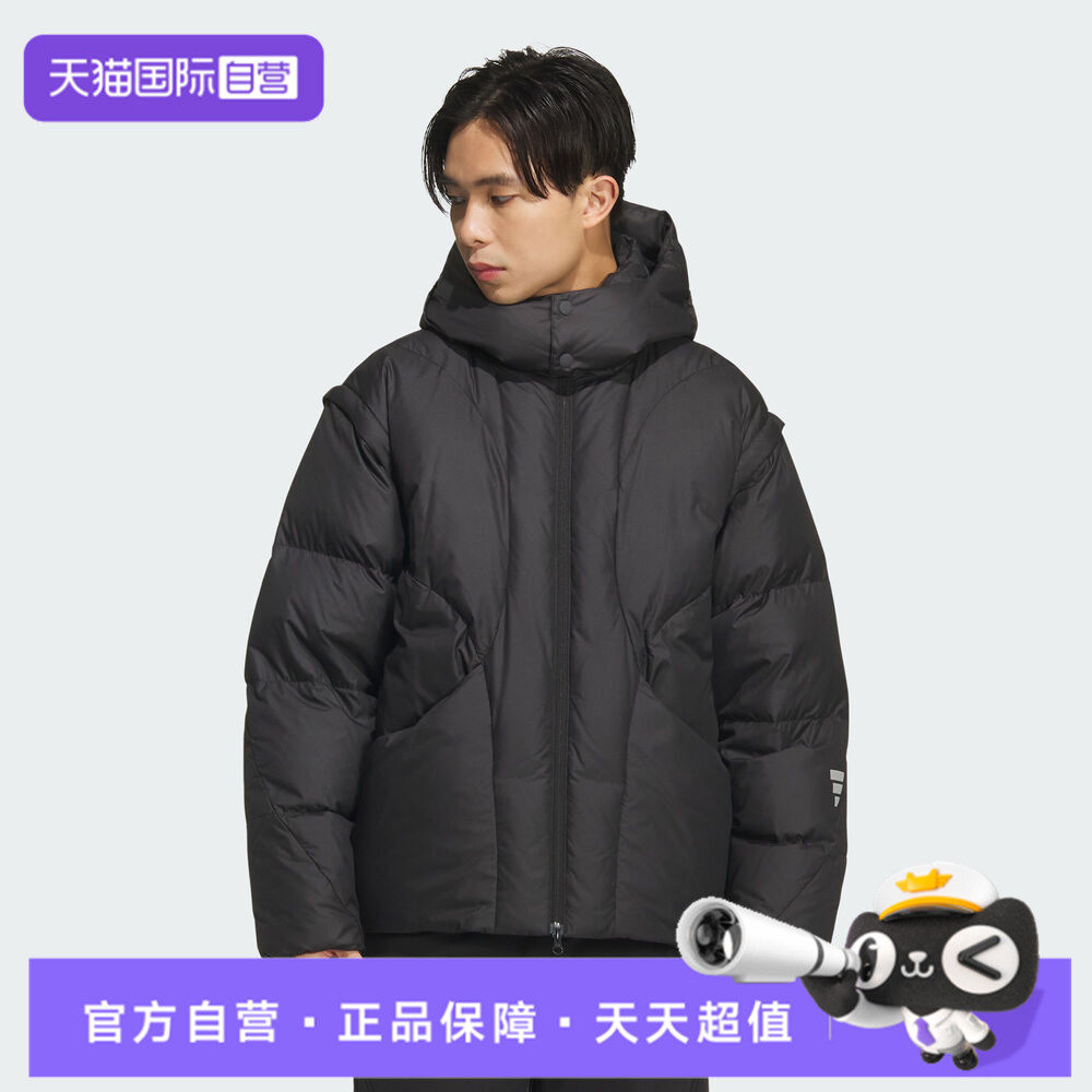 【自营】adidas阿迪达斯男子FUSTL M DJK3运动休闲羽绒服KC2587