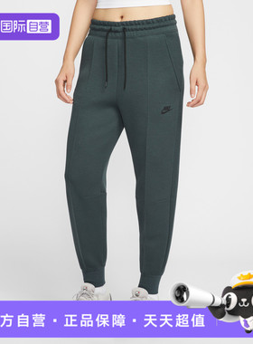 【自营】NIKE耐克女子小logo运动训练休闲收口卫裤长裤FB8331-390