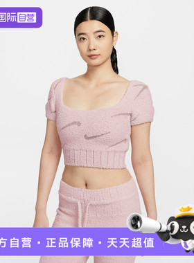 【自营】NIKE耐克女子AS W NSW PHNX BCL 运动短袖T恤HV2771-667