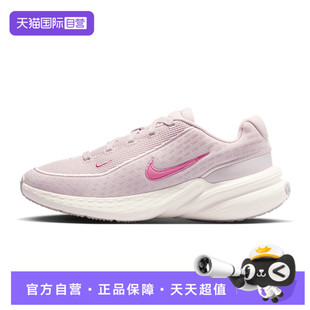 NIKE NIKE耐克女子W UPLIFT SC运动休闲鞋 605 IB2766 自营