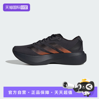 【自营】adidas阿迪达斯男Adizero EVO SL WOVEN运动跑步鞋KJ1995
