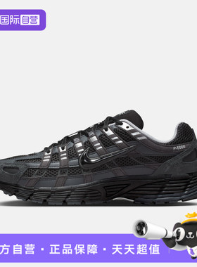 【自营】NIKE耐克男鞋NIKE P-6000 SE运动休闲鞋HF0015-002